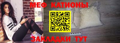 мет Тверь