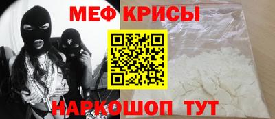 индика Тара