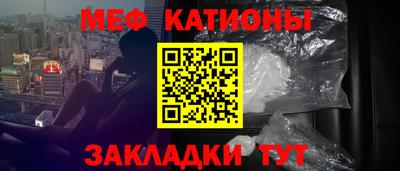мет Тверь