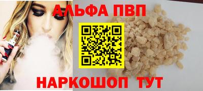 мет Тверь