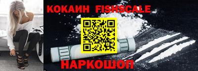 мет Тверь