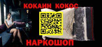 индика Тара