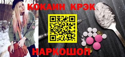 индика Тара