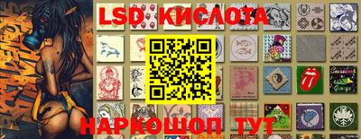 мяу мяу кристалл Татарск