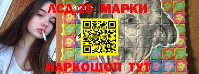 мяу мяу кристалл Татарск