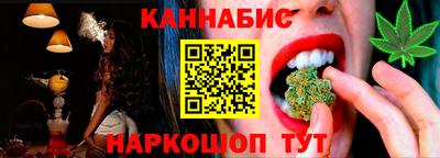индика Тара