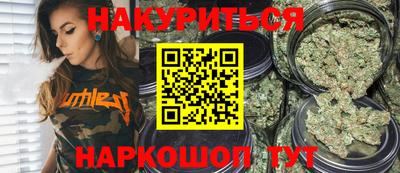 индика Тара