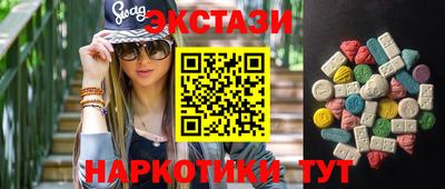 мет Тверь