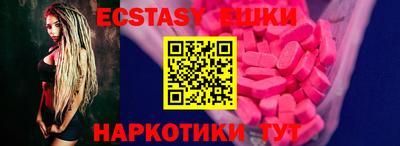 мет Тверь