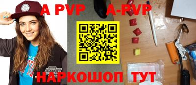 индика Тара