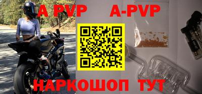 индика Тара