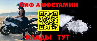 индика Тара