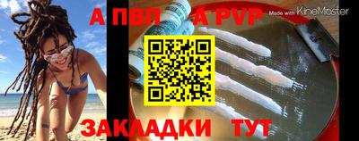 мет Тверь