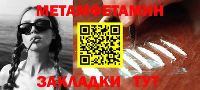 индика Тара