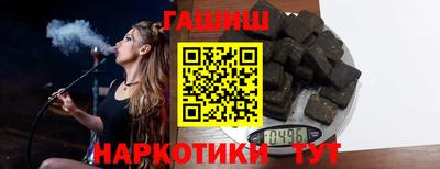 индика Тара
