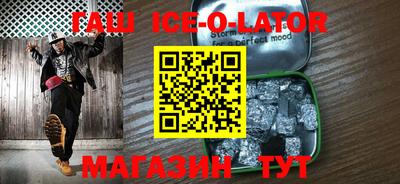 мет Тверь