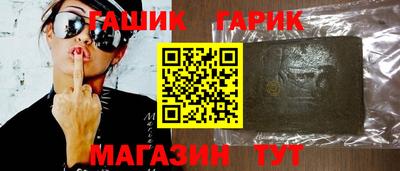 мет Тверь