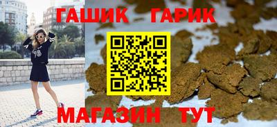 мет Тверь