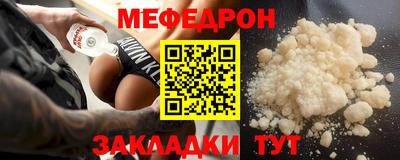 индика Тара