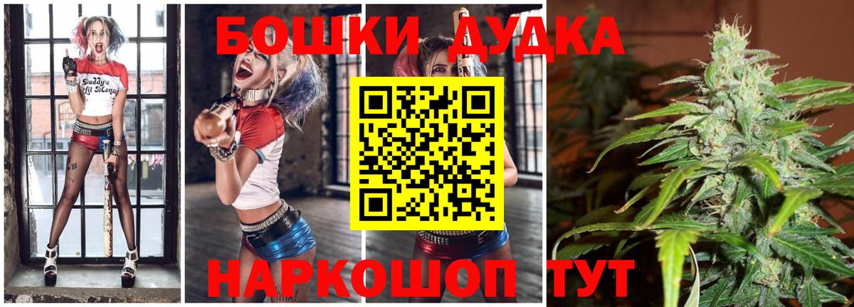Марихуана VHQ  Конопля AK-47  Конопля индика  Лянтор  Вход с VPN  Каннабис марихуана 